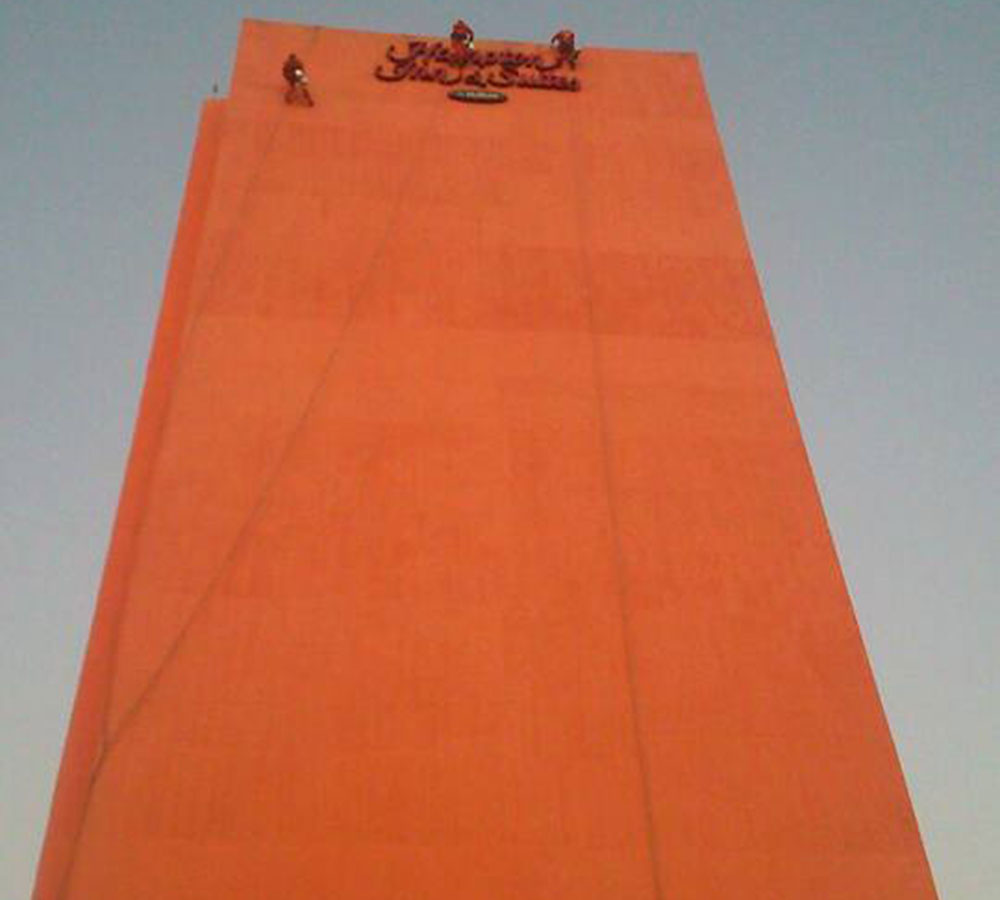 Limpieza Industrial y residencial en Guadalajara